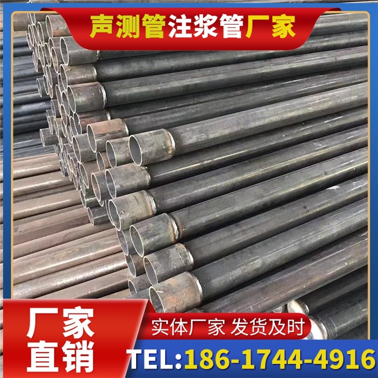 安陆桩基施工声测管的废旧管材回收与再利用