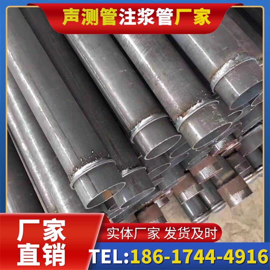 安陆桩基声测管施工中的测量控制技术