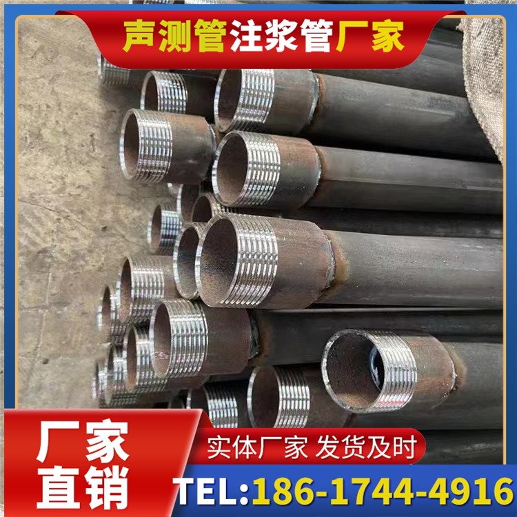 安陆采购批量对声测管价格的影响及议价策略