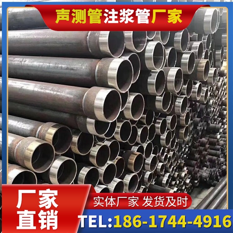 安陆桩基声测管在高层建筑施工中的质量把控重点