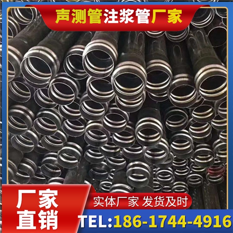 安陆声测管制造厂家的生产工艺差异及影响