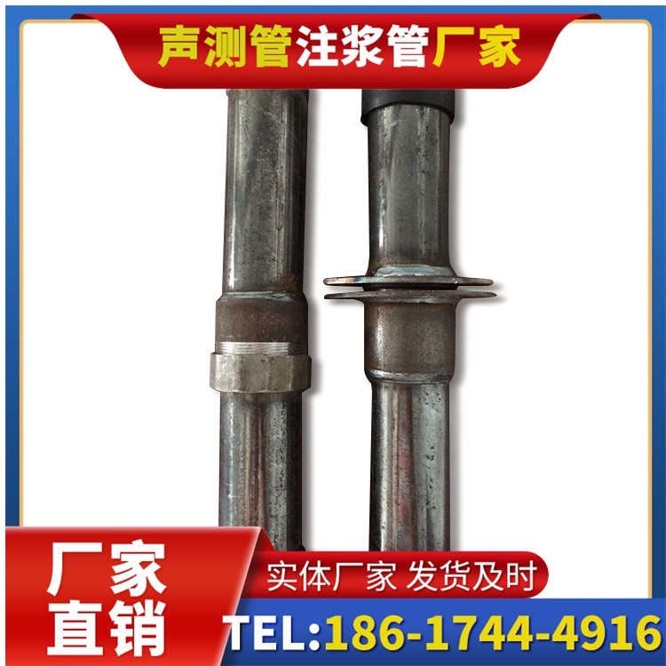 安陆桩基施工声测管与混凝土浇筑的协同控制要点