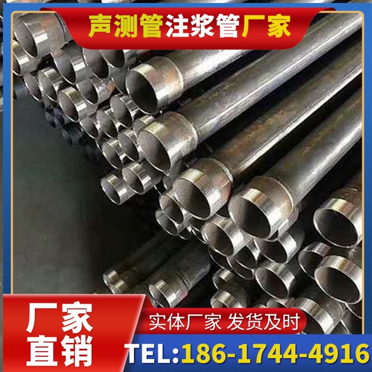 安陆桩基施工声测管在地震区的应用要求